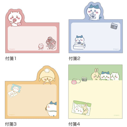 Chiikawa Die-Cut Block Sticky Notes Important Things