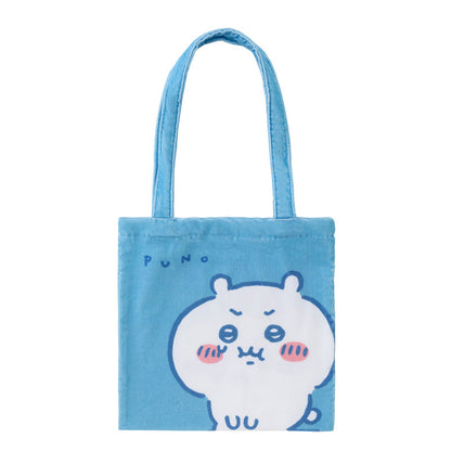 ちいかわ ソフトカラータオルバッグ（濡れたもの入れても大丈夫！）