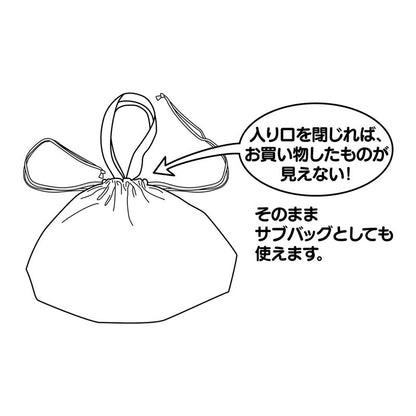 吉伊卡哇 大号收纳袋兼环保袋（传单图案）