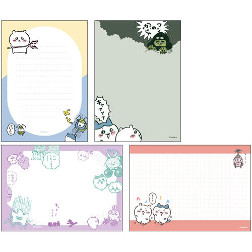 Chiikawa Memo A6 Scary One