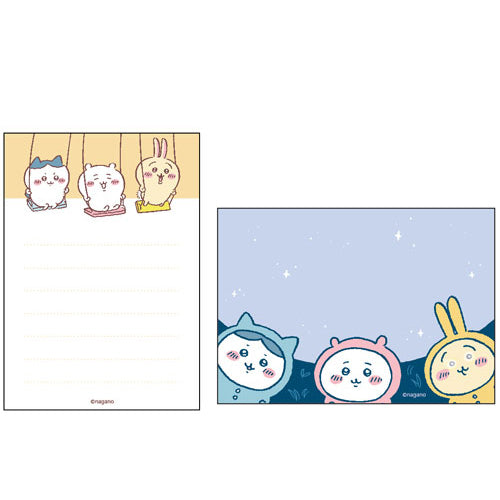 Chiikawa Memo Mini Good Friends