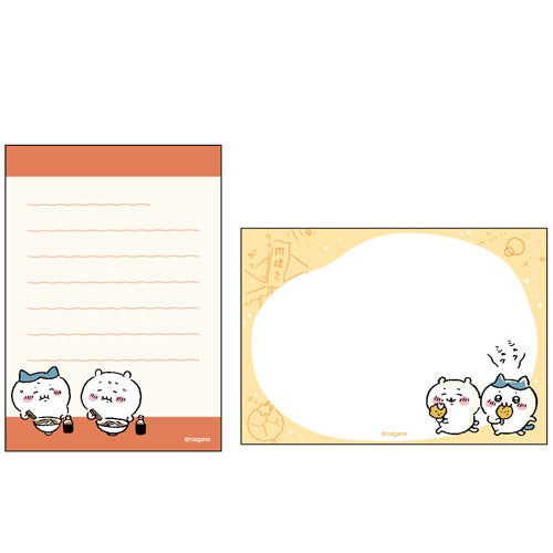 Chiikawa Memo Mini Munch Munch