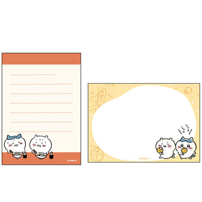 Chiikawa Memo Mini Munch Munch