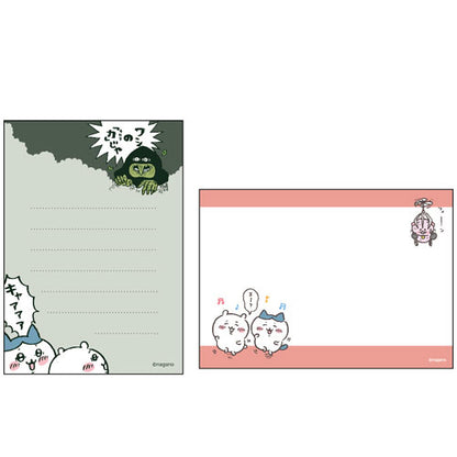 Chiikawa Memo Mini Scary One