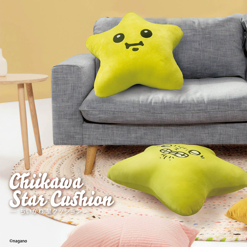 Chiikawa Star Cushion