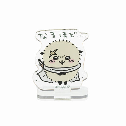 치이카와 트레이딩 아크릴 스탠드 (더 더 친해요 편) (전체 16종)