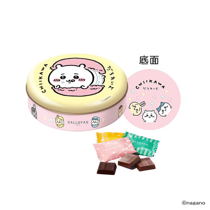 吉伊卡哇 巧克力（黃色）