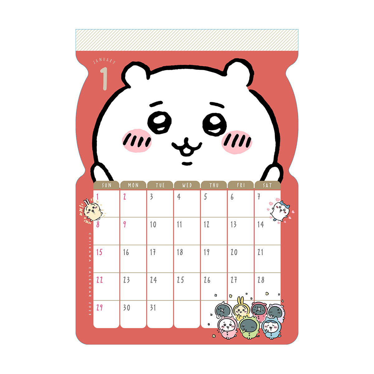 치이카와 캘린더 2023