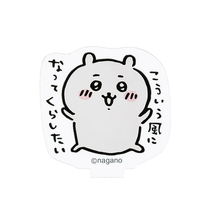 ちいかわ トレーディングアクリルスタンド（全16種）【単品】