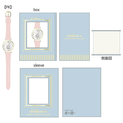 [Pre-order Closed] Chiikawa Design Wristwatch PK (Scheduled for sequential shipping from mid-September)