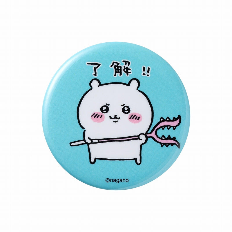 Chiikawa Trading Can Badge (Chiikawa’s Daily Life Edition) (All 15 Types)