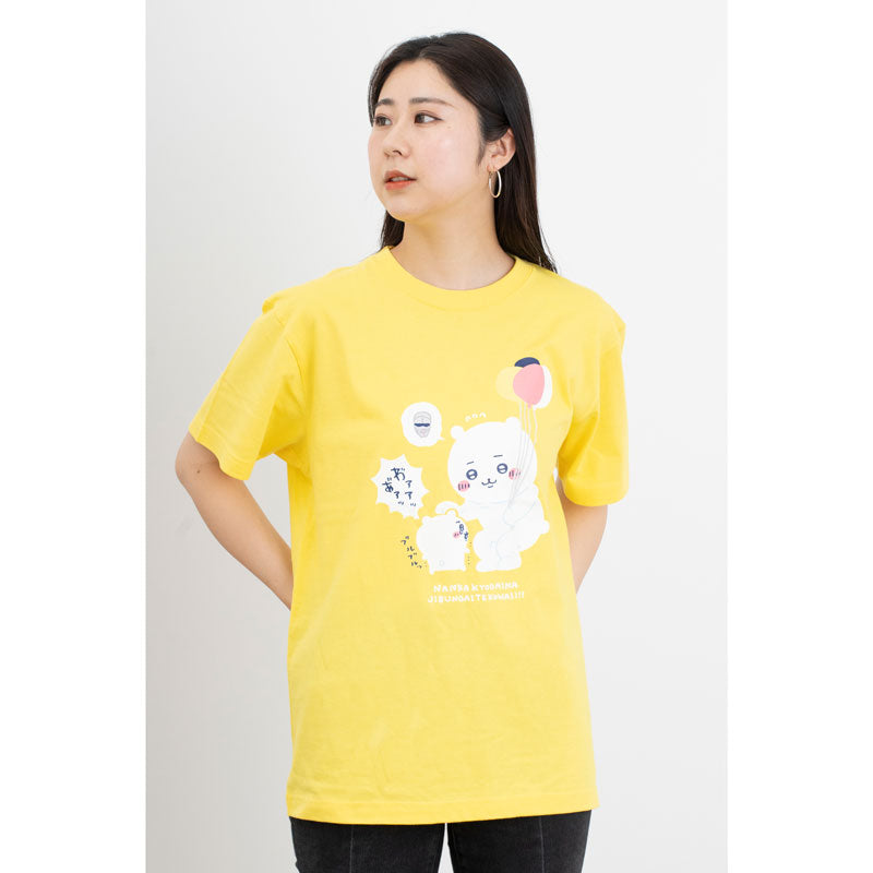 ちいかわ ワクワクゆうえんち Tシャツ 着ぐるみ イエロー