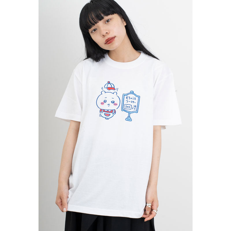 ちいかわ ワクワクゆうえんち Tシャツ 300分待ち ホワイト