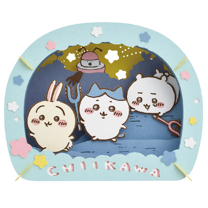 Chiikawa Paper Theater (PT-246 Subjugation!)