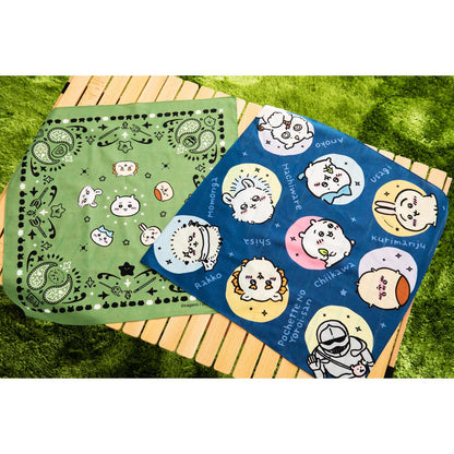 ちいかわ キャンプへGO! バンダナ（カーキ）