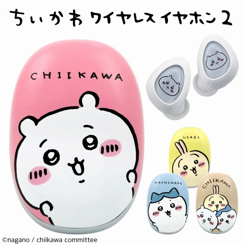 Chiikawa True Wireless Earphones 2 (Chiikawa)