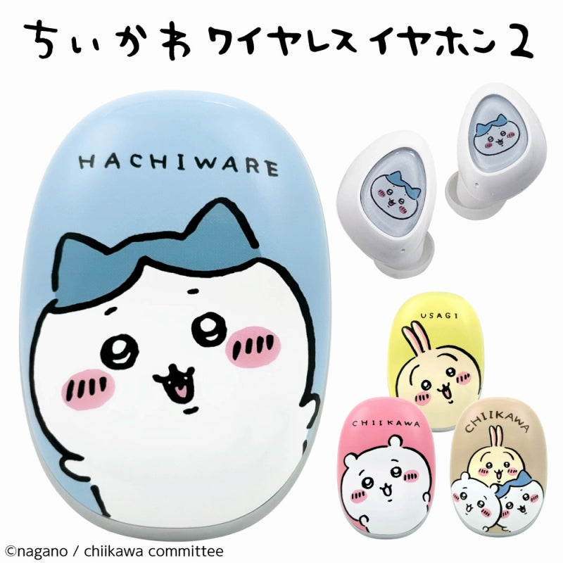 Chiikawa True Wireless Earphones 2 (Hachiware)