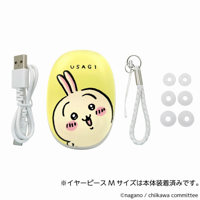 치이카와 완전 무선 이어폰2 (우사기)