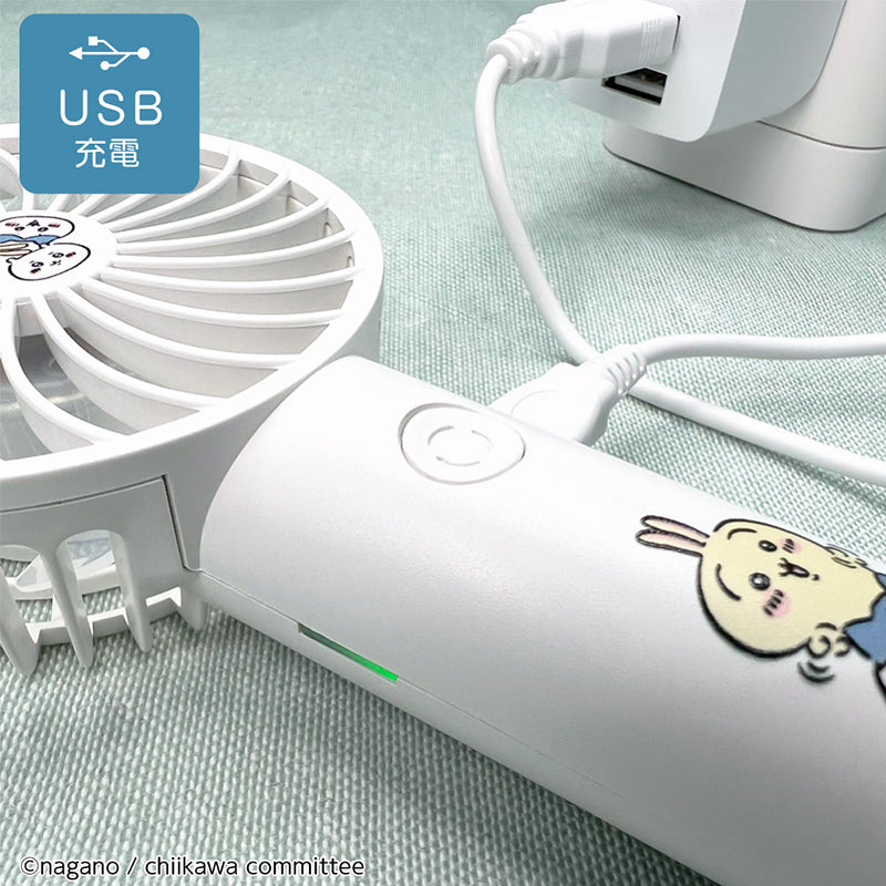 ちいかわ ハンディファン2