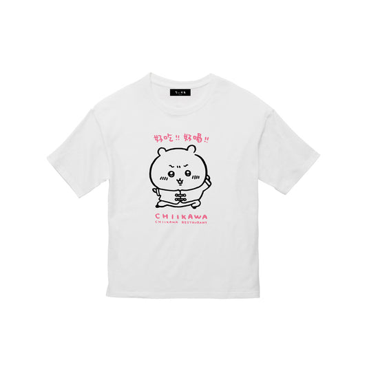 ちいかわ飯店 ビックTシャツ カンフーちいかわ ホワイト