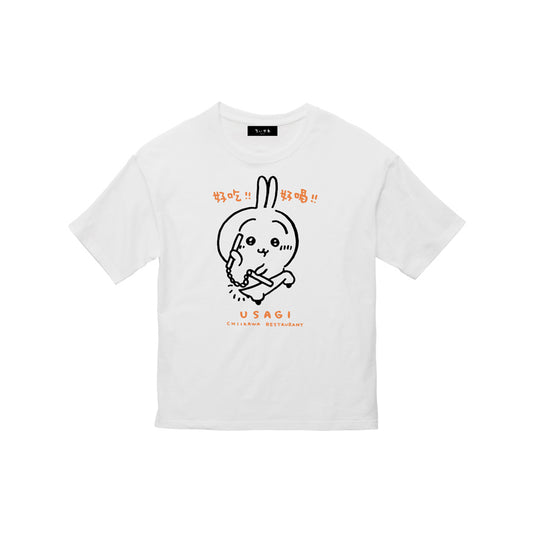 ちいかわ飯店 ビックTシャツ カンフーうさぎ ホワイト