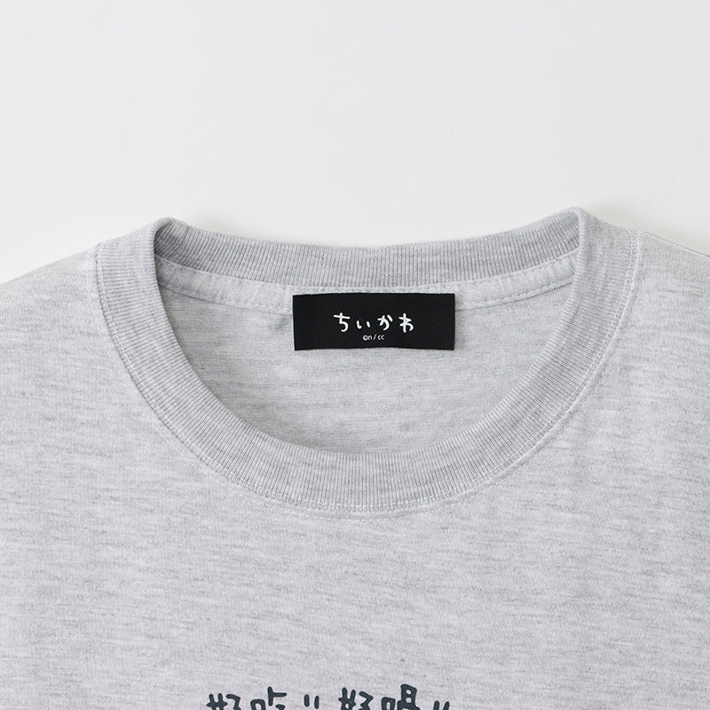 치이카와 반점 T셔츠 고기만두가 되어버렸어요 애쉬