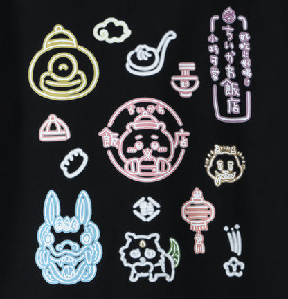 ちいかわ飯店 ビックTシャツ ネオンアート ブラック