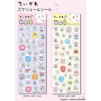 Chiikawa Schedule Sticker B