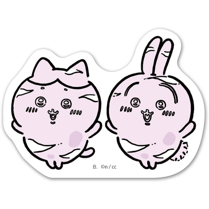 Chiikawa Die-Cut Sticker Set 3 (All 64 Types) 1 Box, 20 Packs