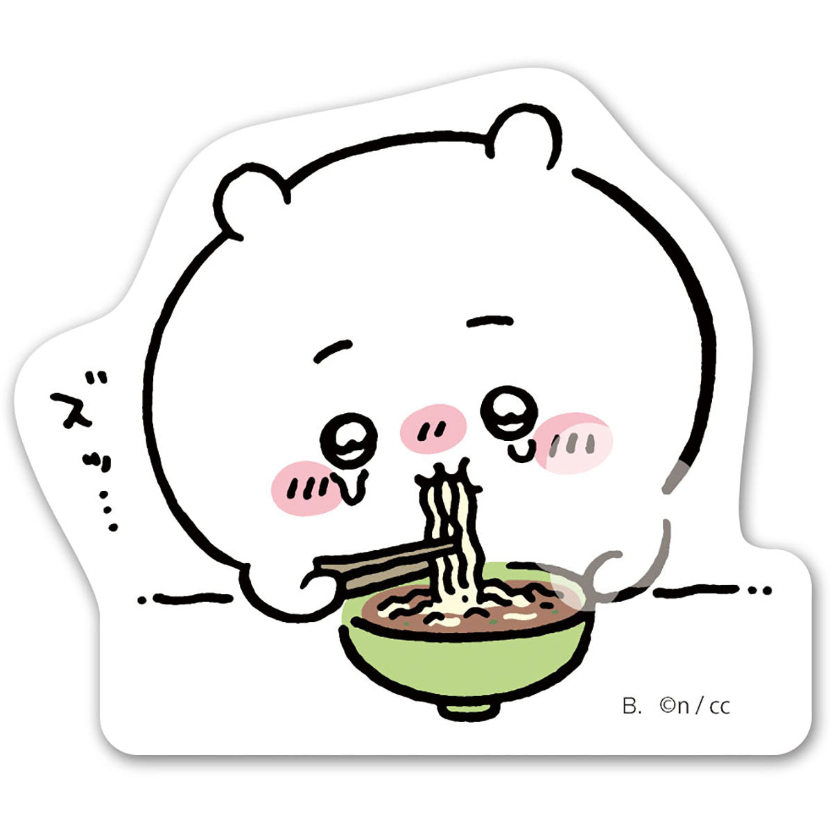 Chiikawa Die-Cut Sticker Set 3 (All 64 Types) 1 Box, 20 Packs