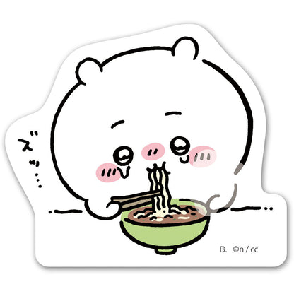 Chiikawa Die-Cut Sticker Set 3 (All 64 Types) 1 Box, 20 Packs