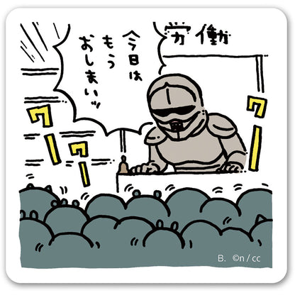 Chiikawa Die-Cut Sticker Set 3 (All 64 Types) 1 Box, 20 Packs