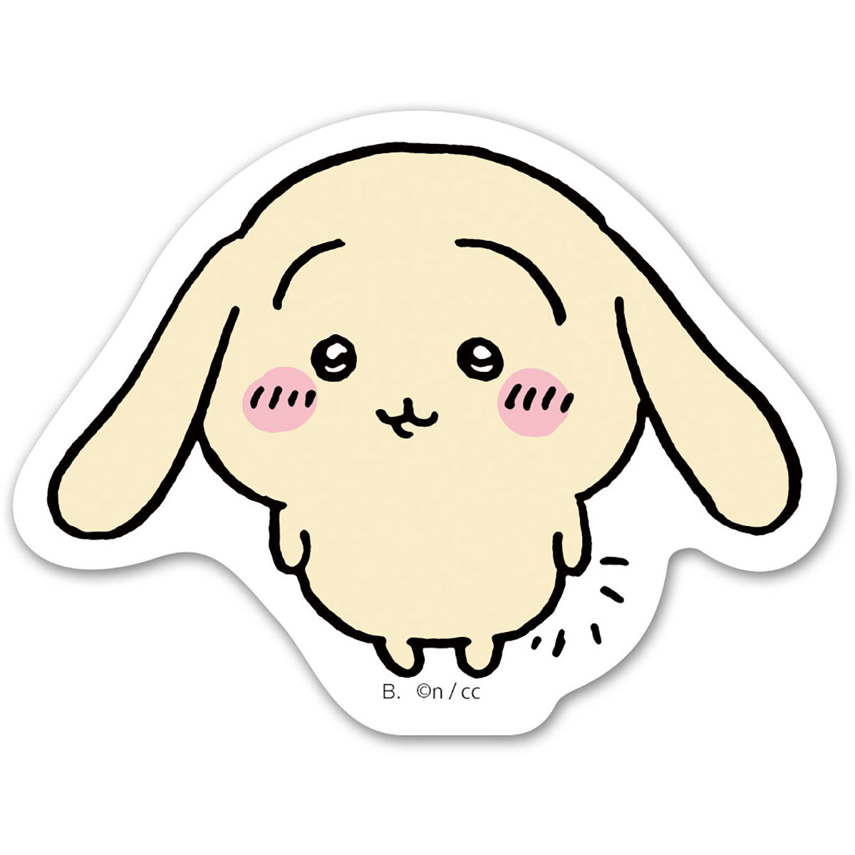 Chiikawa Die-Cut Sticker Set 3 (All 64 Types) 1 Box, 20 Packs