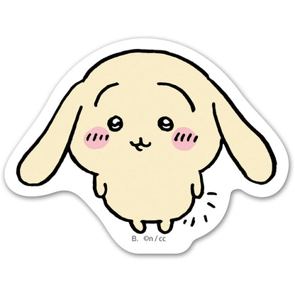 Chiikawa Die-Cut Sticker Set 3 (All 64 Types) 1 Box, 20 Packs