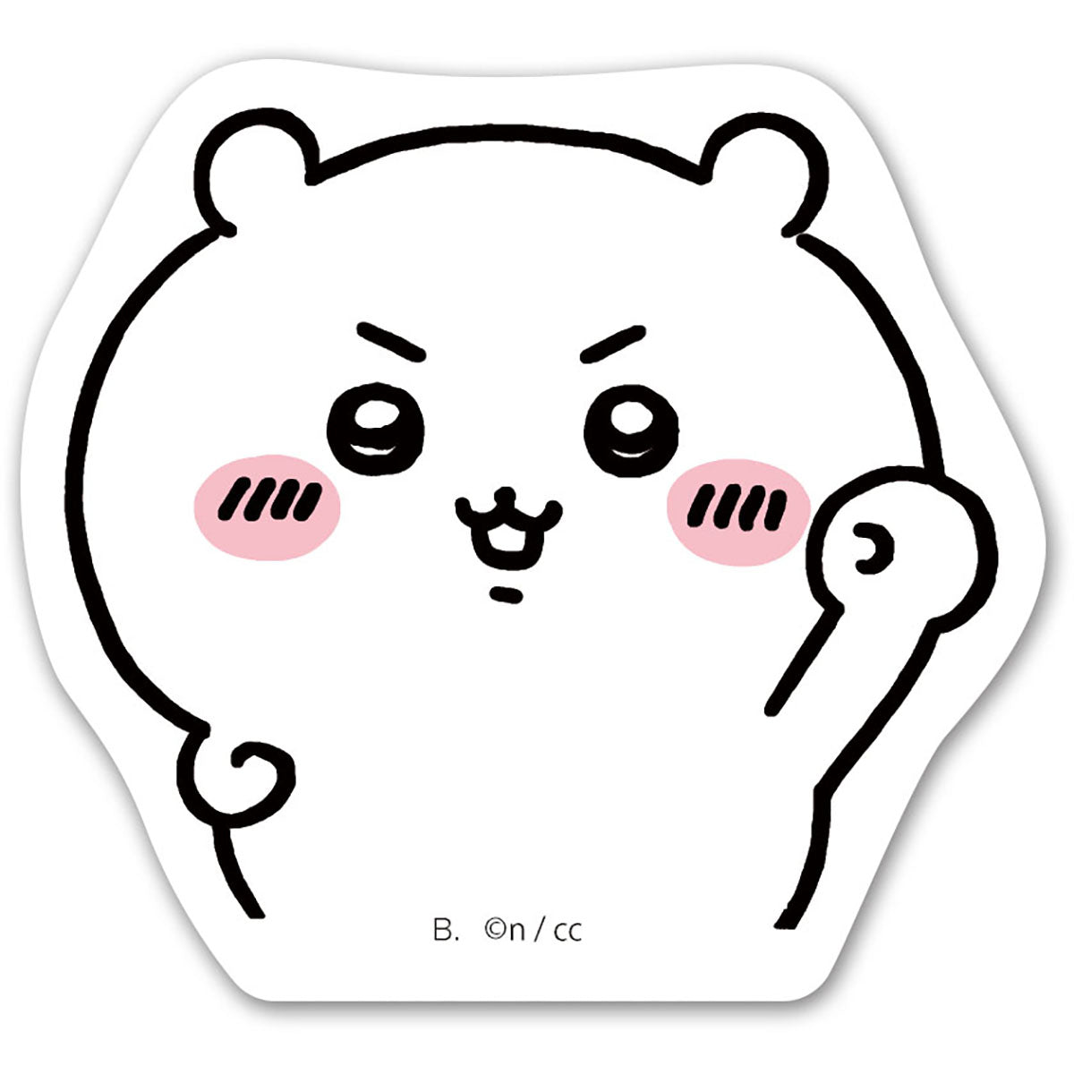 Chiikawa Die-Cut Sticker Set 3 (All 64 Types) 1 Box, 20 Packs