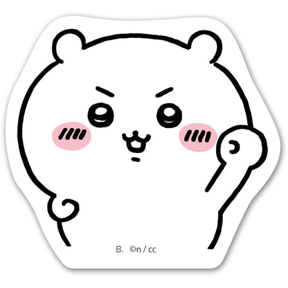 Chiikawa Die-Cut Sticker Set 3 (All 64 Types) 1 Box, 20 Packs