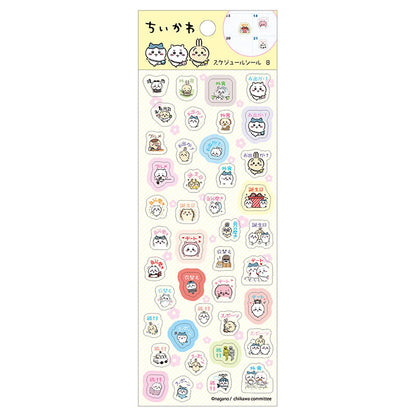 Chiikawa Schedule Sticker B