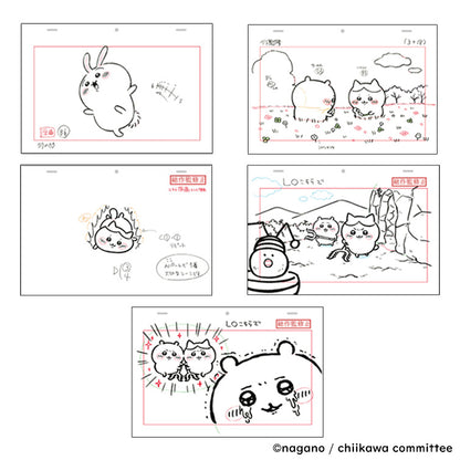 【預訂】吉伊卡哇 豪華版1（附6體絨毛手辦套裝）［Blu-ray］【2023年3月中旬開始陸續發貨】【與普通商品同時購買・不可指定配送日期】【不適用於活動】