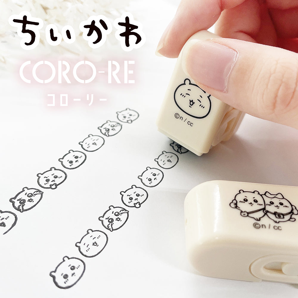 吉伊卡哇 可滚动印章（吉伊卡哇的伙伴们）