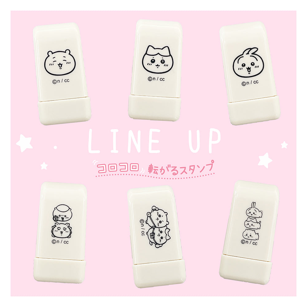 吉伊卡哇 可滚动印章（乌萨奇）