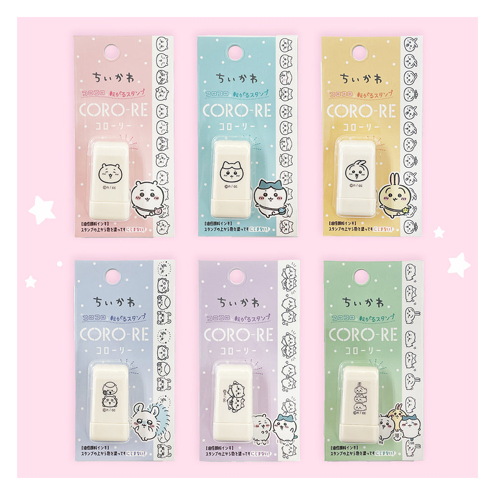 吉伊卡哇 可滚动印章（吉伊卡哇的伙伴们）