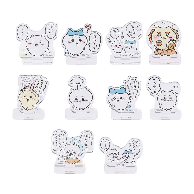 Chiikawa Trading Acrylic Stand (Fun Daily Edition) (10 Types Total)