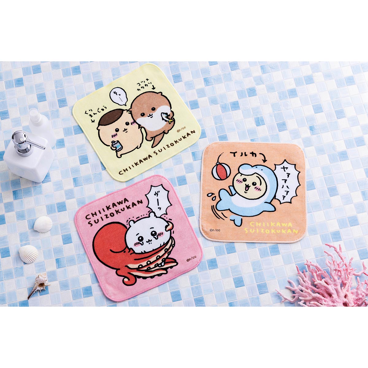 Chiikawa Aquarium Hand Towel (Chiikawa × Octopus)