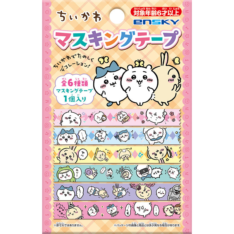 Chiikawa Masking Tape Collection (6 Types Total) 1 Box, 18 Pieces