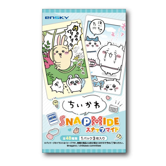 ちいかわ スナップマイド（全48種）1BOX 16パック入